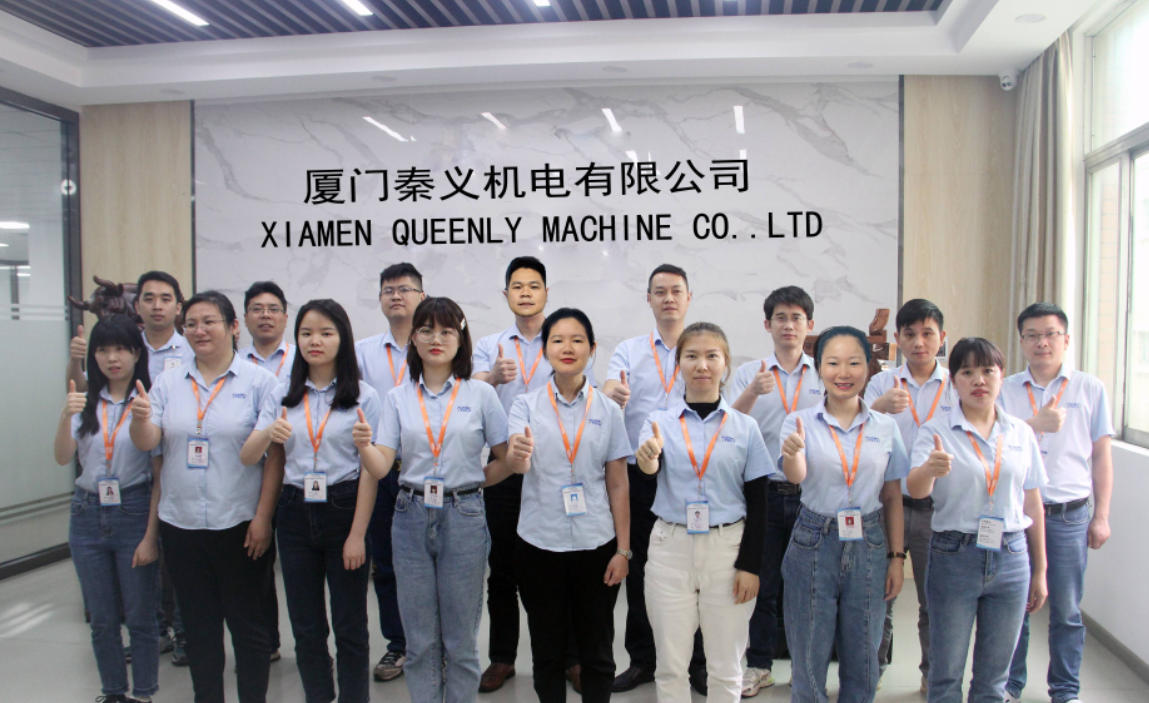 Xiamen Queenly Machine Co., Ltd.