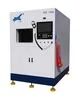 4-Axis CNC High-Speed Optical Polishing Machine for Axisymmetric Aspherical Surface Finishing