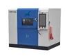 Qncyycg-180 3-Axis CNC Milling Grinding Machine for Optical Spherical and Aspherical Surface Machining