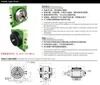 Precision Holder Type Chuck for CNC Milling & Lathe Machines