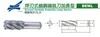 Brazed Carbide End Mills for CNC Milling, Mold Machining and Metal Cutting Applications