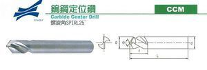 Brazed Carbide End Mills for CNC Milling, Mold Machining and Metal Cutting Applications