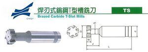 Precision Brazed Carbide Cutting Tools for CNC Milling, Mold Machining and Metal Cutting