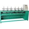 Rubber Sheet Powder Cutting Machine Energy-Saving Basketball Making Machine for Cost Reduction