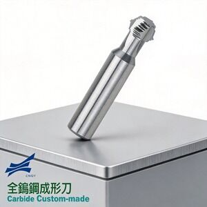 Premium Brazed Carbide End Mill Cutters for CNC Precision Machining and Metal Milling