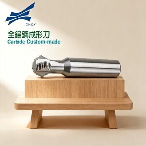 Durable Brazed Carbide Milling Cutters for CNC Milling, Mold Machining and Industrial Metal Cutting