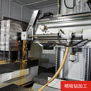 State-of-the-Art CNC Drilling Machine for Precision Hole Machining and Industrial Metal Drilling
