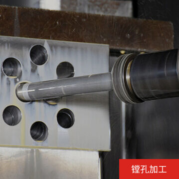 CNC Deep Hole Drilling System for High-Accuracy Hole Machining and Industrial Metal Processing