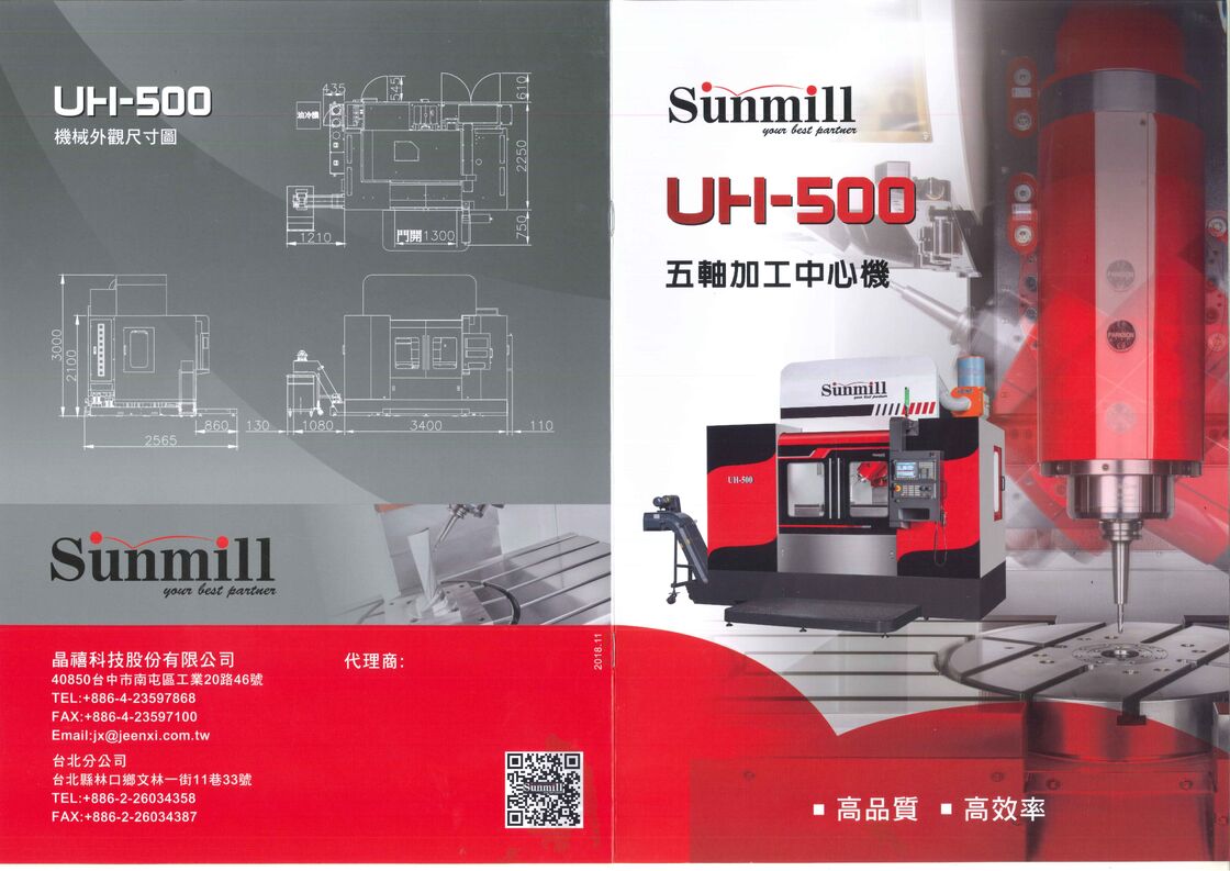 High-Speed 5-Axis CNC Machining Center with 15000rpm BBT40 Built-in Spindle and 24-Tool Arm Type ATC